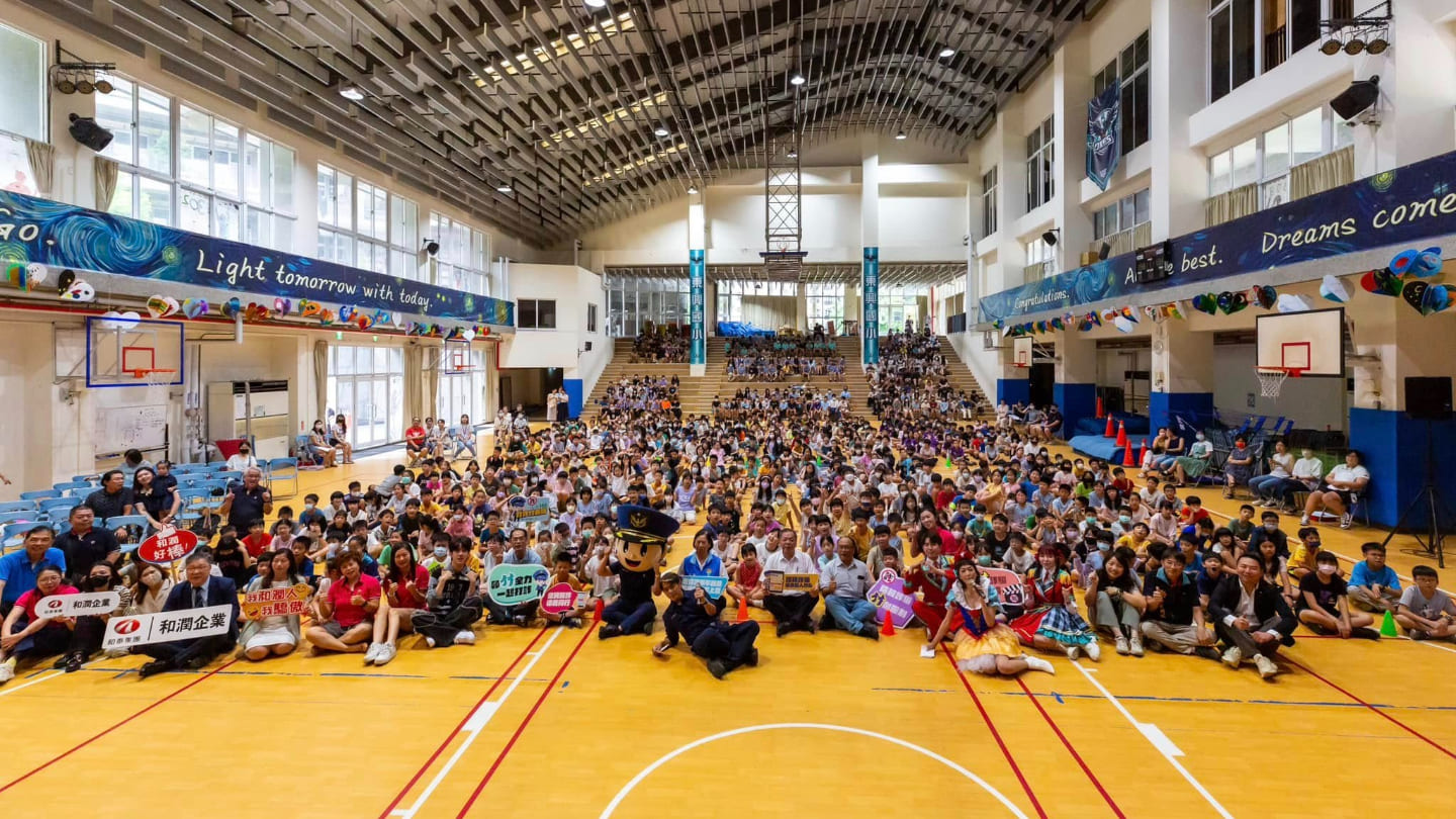 和潤新竹東興國小校園防詐宣導